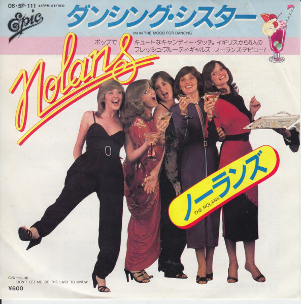 The Nolans - Im In The Mood For Dancing (Japan)