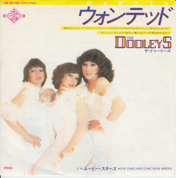 The Dooleys - Wanted (Japan)