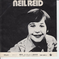 Neil Reid - Mother Of Mine (Japan)