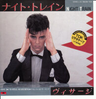 Visage - Night Train (Japan)