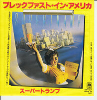Supertramp - Breakfast In America (Japan)