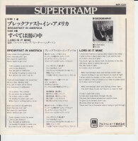 Supertramp - Breakfast In America (Japan)