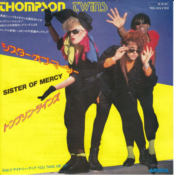 Thompson Twins – Sister Of Mercy (Japan)