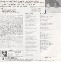 Philip Bailey Duet With Phil Collins - Easy Lover (Japan)