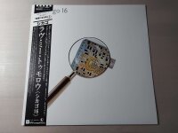 Chicago - Chicago 16 (Japan)