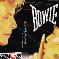 David Bowie – China Girl (Japan)