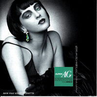 Bryan Ferry – Dont Stop The Dance (Promo) (Japan)