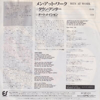 Men At Work - Down Under (Japan)