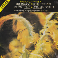 Creedence Clearwater Revival – New Best 4 (Japan)
