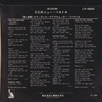 Creedence Clearwater Revival – New Best 4 (Japan)