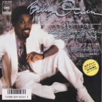Billy Ocean – When The Going Gets Tough, The Tough...