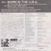 Bruce Springsteen – Born In The U.S.A. (Japan)