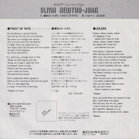 Olivia Newton-John – Twist Of Fate (Japan)