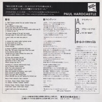 Paul Hardcastle – 19 (Japan)