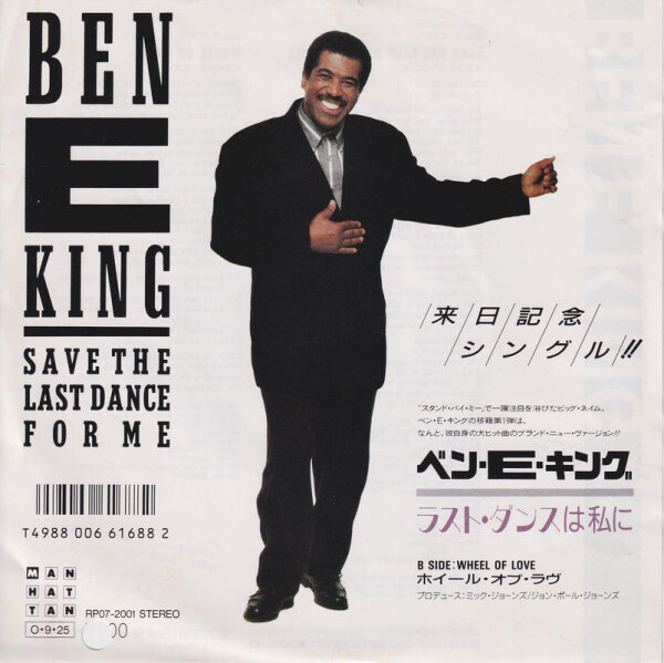 Ben E King – Save The Last Dance For Me (Promo) (Japan)