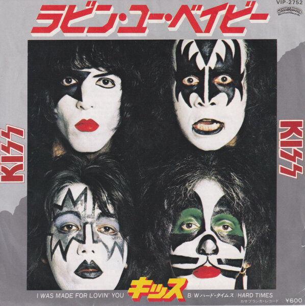 Kiss – I Was Made For Lovin You (Japan)
