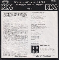 Kiss – I Was Made For Lovin You (Japan)
