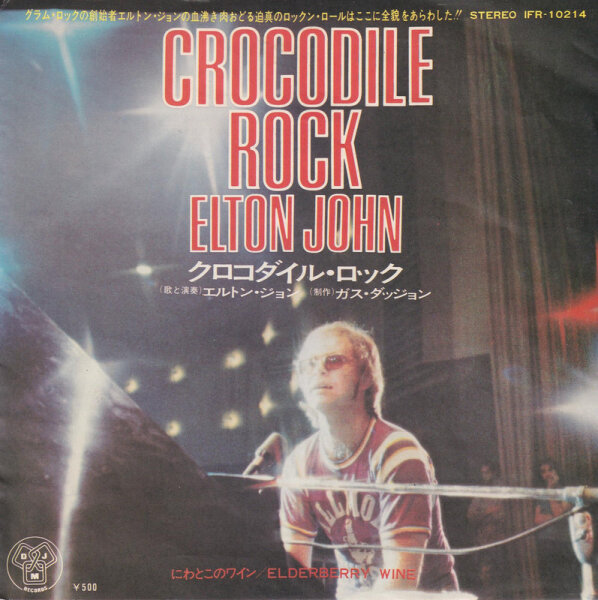 Elton John – Crocodile Rock (Japan)