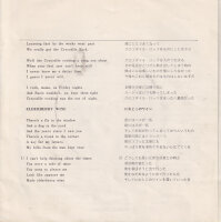 Elton John – Crocodile Rock (Japan)