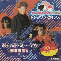 Thompson Twins – Hold Me Now (Japan)