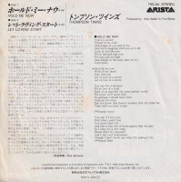 Thompson Twins – Hold Me Now (Japan)