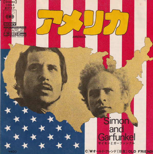 Simon And Garfunkel - America (Japan)