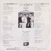 Ultravox - New Europeans (Japan)