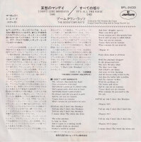 The Boomtown Rats – I Dont Like Mondays (Japan)