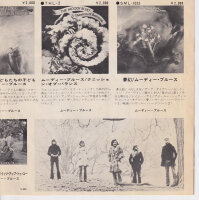 The Moody Blues – The Story In Your Eyes (Japan)