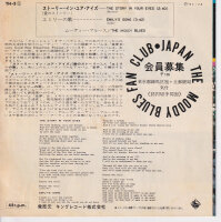 The Moody Blues – The Story In Your Eyes (Japan)