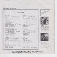 David Bowie - Blue Jean (Japan)