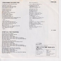 Freddie Mercury - I Was Born To Love (Japan)