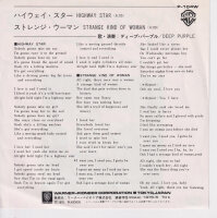 Deep Purple – Highway Star (Japan)