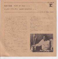 Neil Young – Heart Of Gold (Japan)