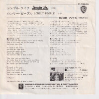 America -  Simple Life (Japan)