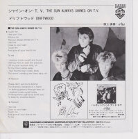 a-ha – The Sun Always Shines On T.V. (Japan)