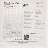 ABC – Poison Arrow (Japan)
