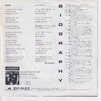 Bryan Ferry – Windswept (Promo) (Japan)