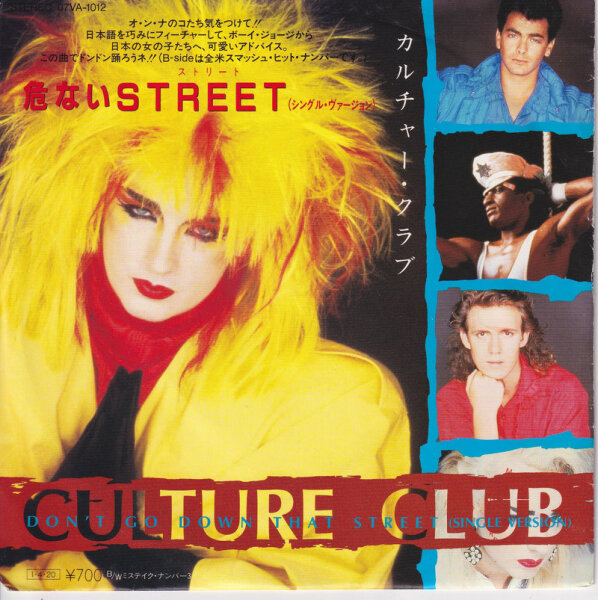 Culture Club – Dont Go Down That Street (Japan)