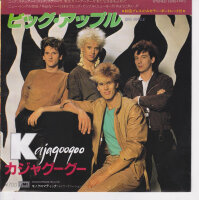 Kajagoogoo - Big Apple (Japan)