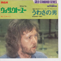 Nilsson - Without You (Japan)