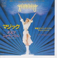 Olivia Newton-John – Magic (Japan)