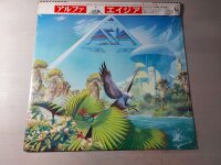 Asia - Alpha (Japan)