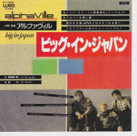 Alphaville - Big In Japan (Promo) (Japan)