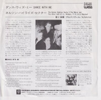 Alphaville - Dance With Me (Japan)