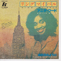 Anita Ward – Ring My Bell (Japan)