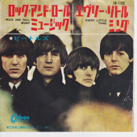The Beatles - Rock And Roll Music (Japan)