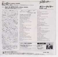Bonnie Tyler – Holding Out For A Hero (Japan)
