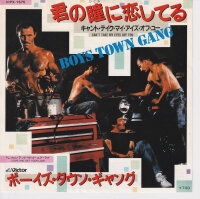 Boys Town Gang – Cant Take My Eyes Off You (Japan)