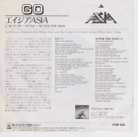 Asia – Go (Japan)
